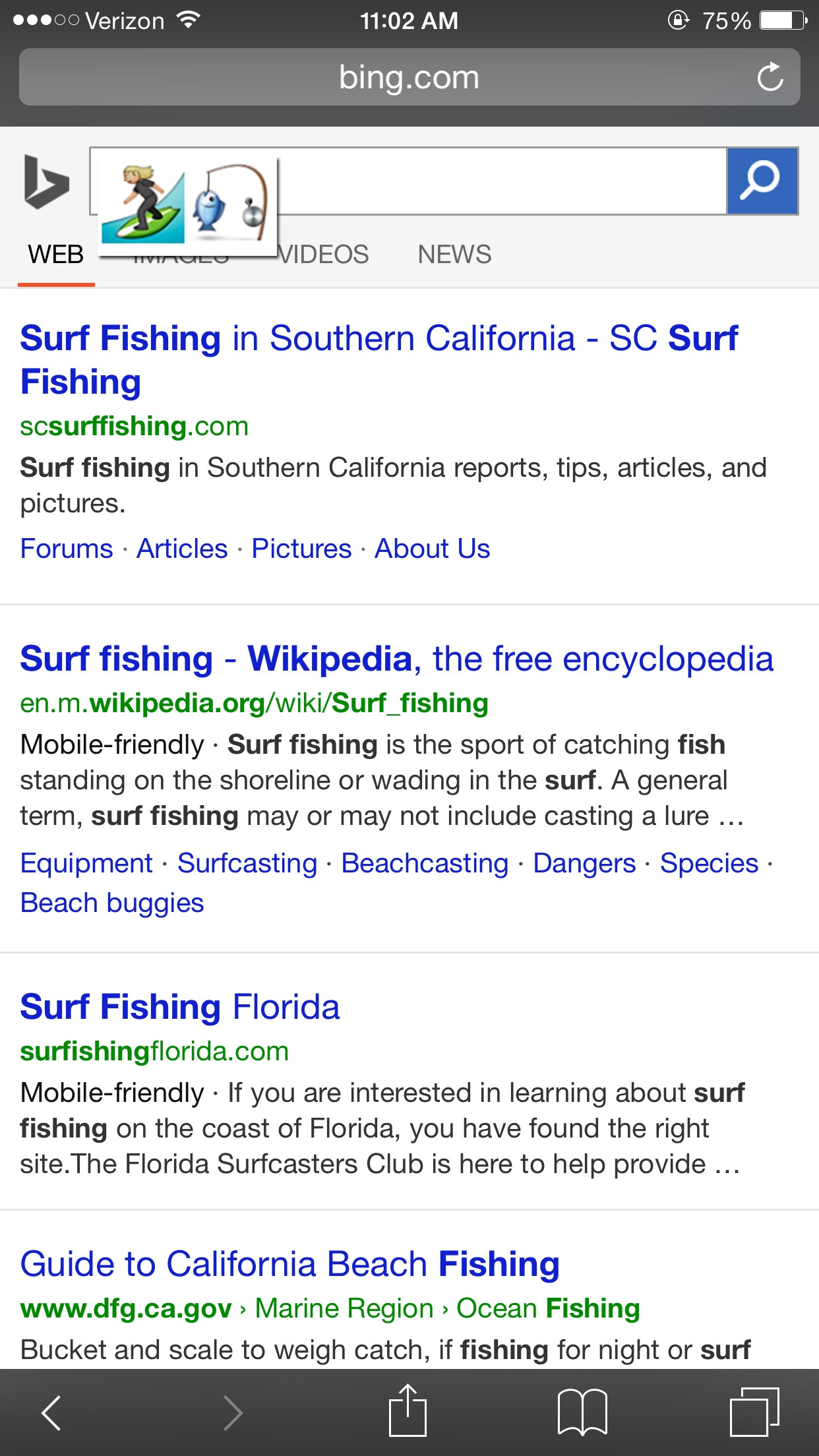 surf-fishing-emoji